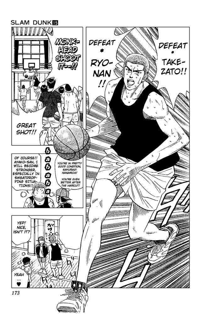Slam Dunk chapter 134 page 7