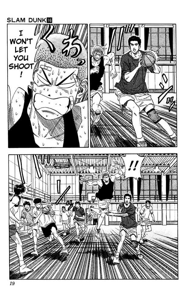 Slam Dunk chapter 135 page 17