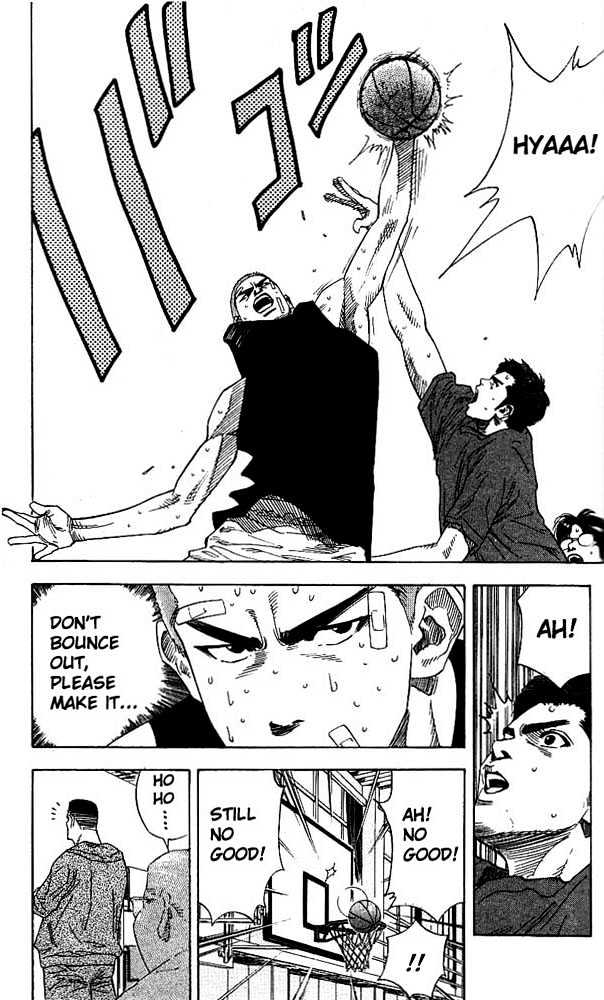 Slam Dunk chapter 136 page 12