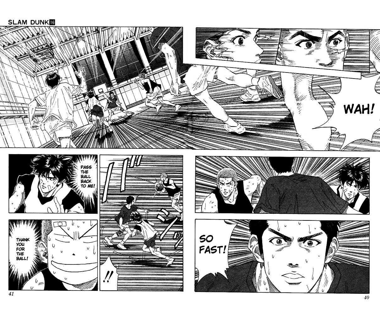 Slam Dunk chapter 136 page 15