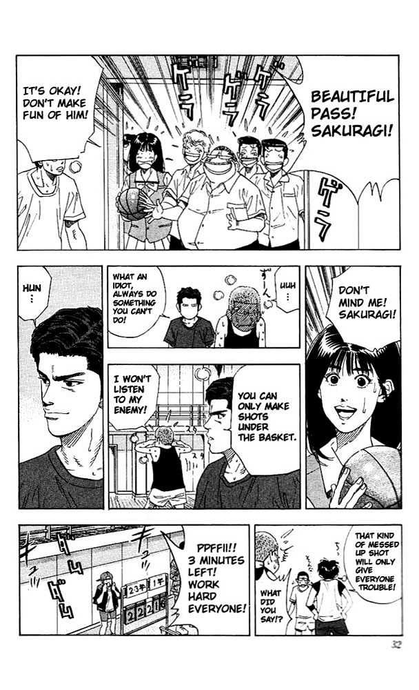 Slam Dunk chapter 136 page 7