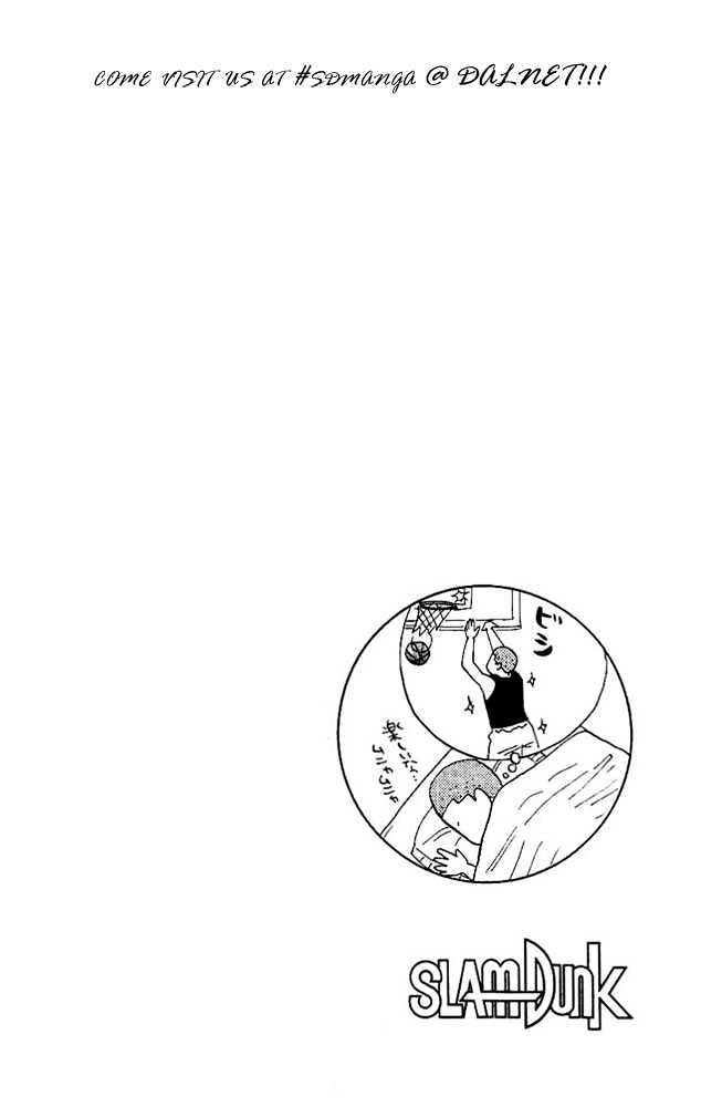 Slam Dunk chapter 137 page 20