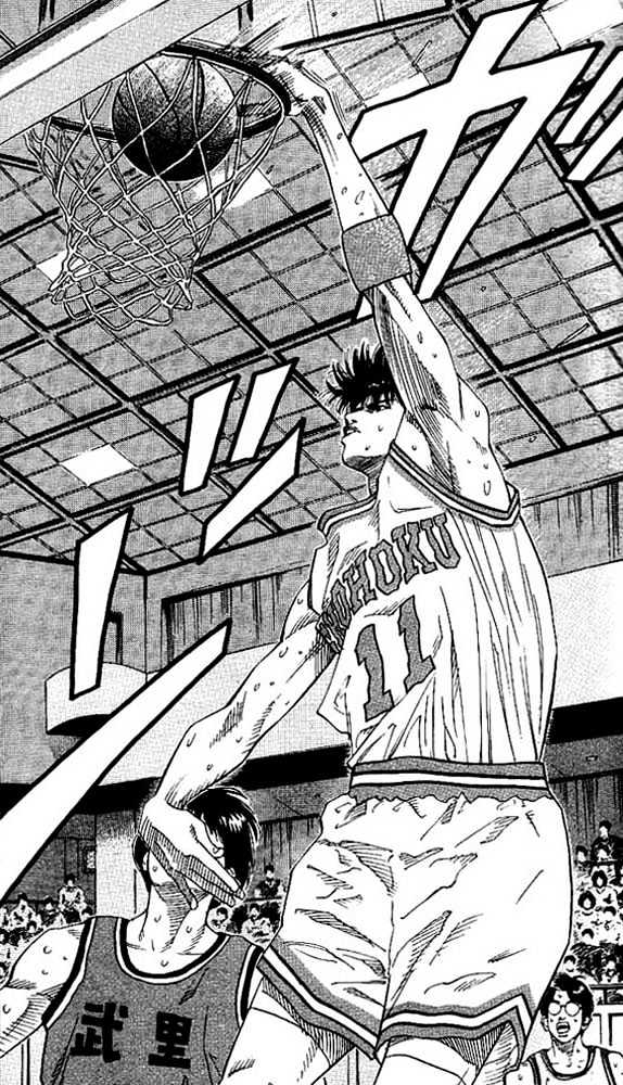 Slam Dunk chapter 138 page 10