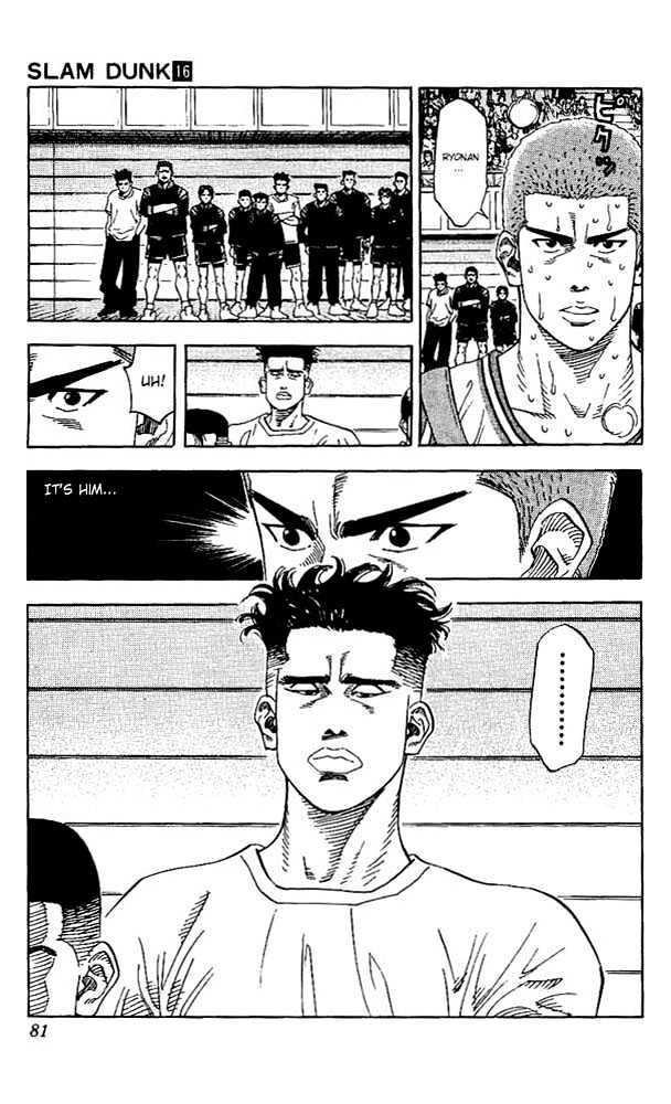 Slam Dunk chapter 138 page 17