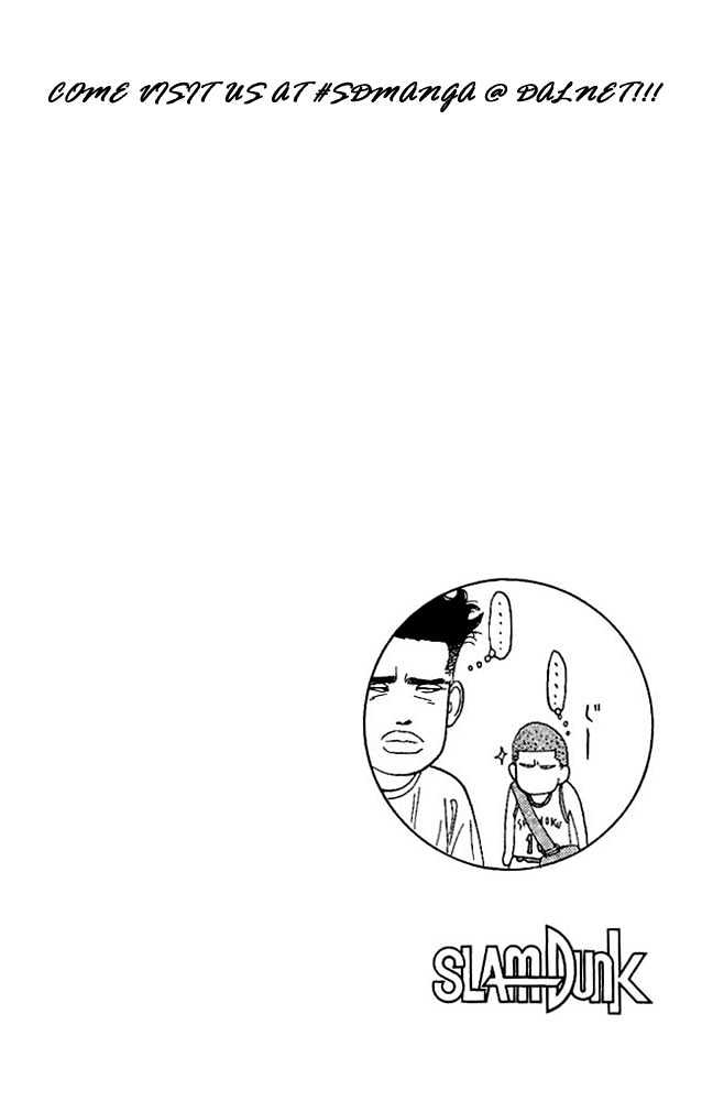 Slam Dunk chapter 138 page 20