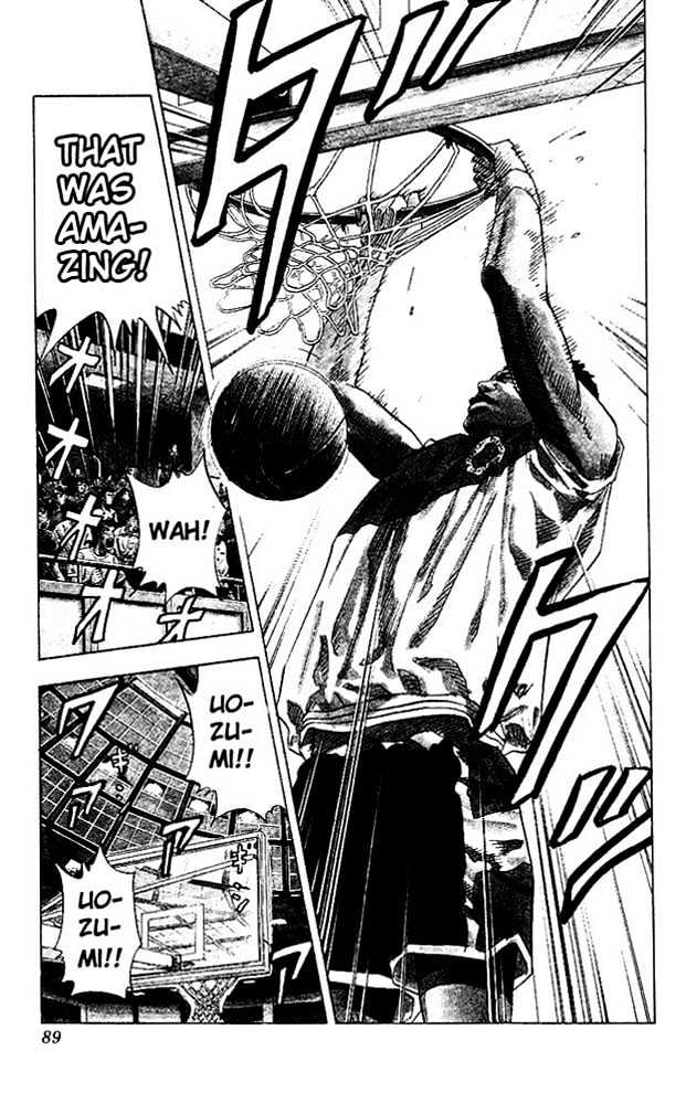 Slam Dunk chapter 139 page 4