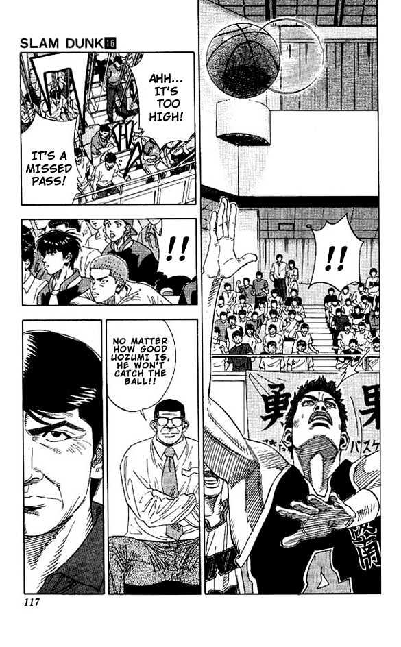 Slam Dunk chapter 140 page 12