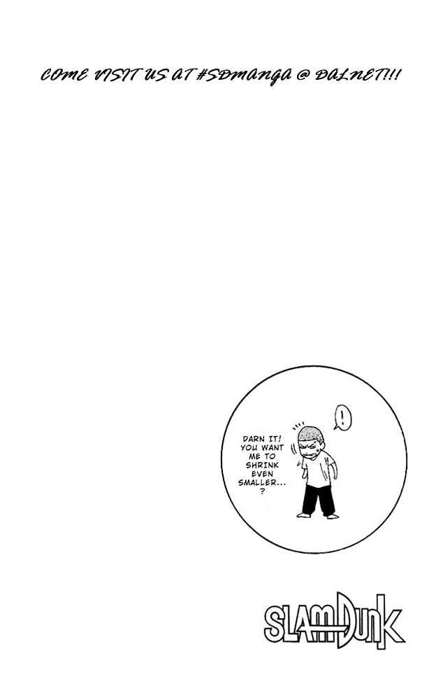 Slam Dunk chapter 140 page 19