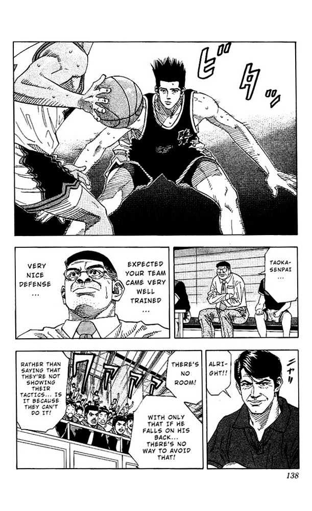 Slam Dunk chapter 141 page 14