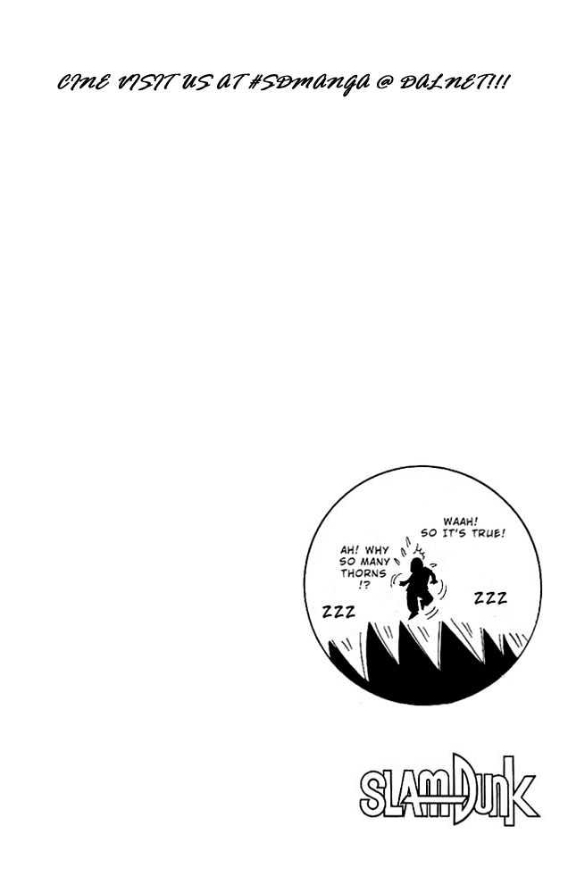 Slam Dunk chapter 141 page 20