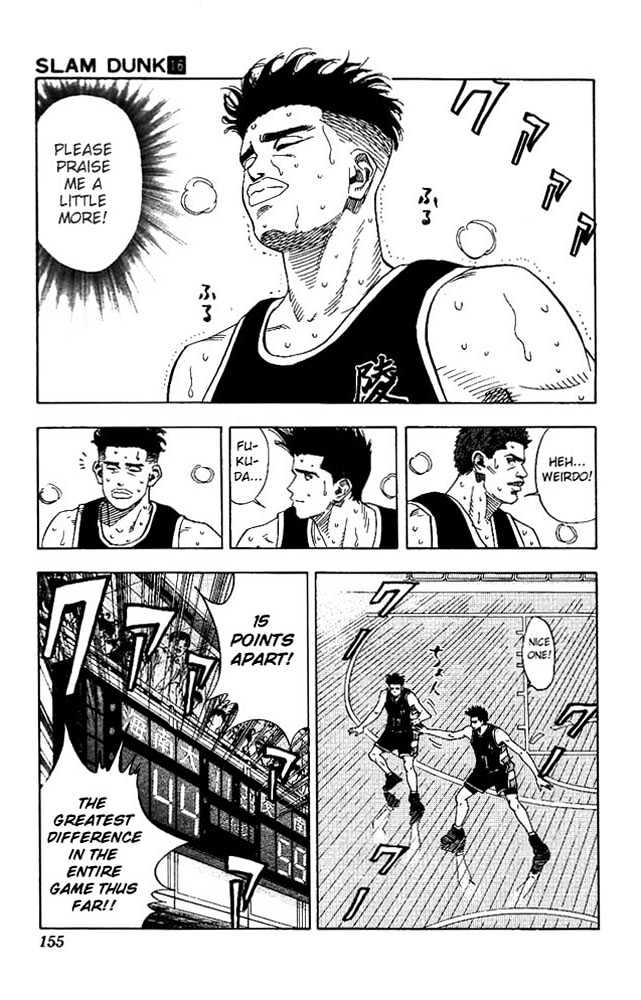 Slam Dunk chapter 142 page 11