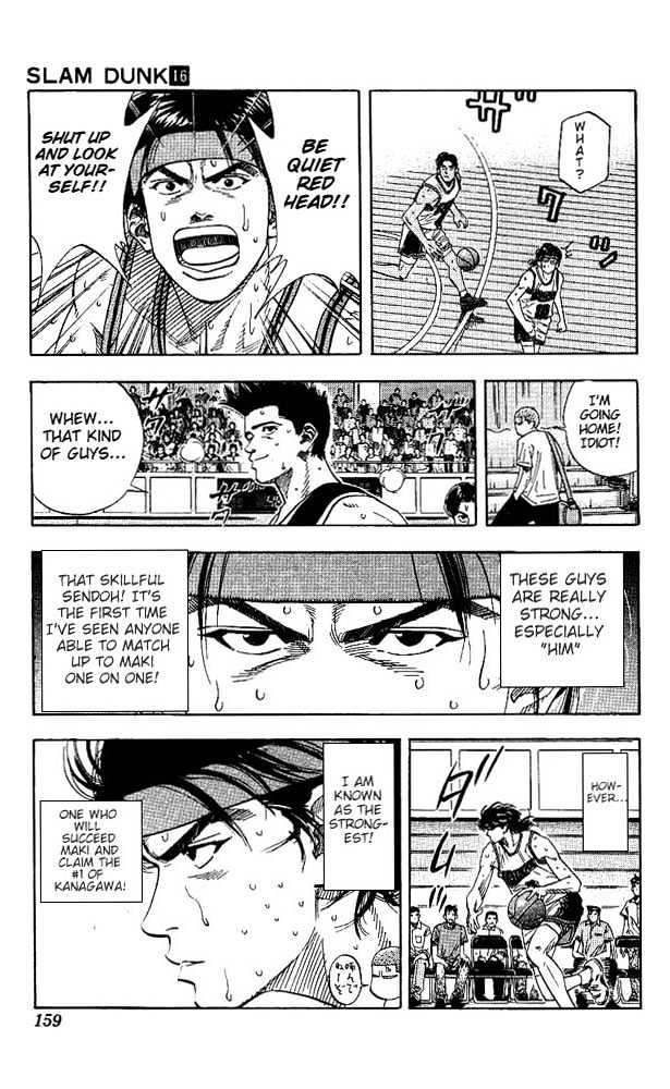 Slam Dunk chapter 142 page 15