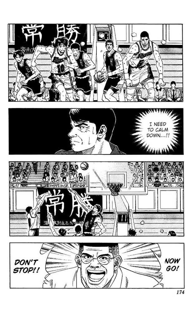 Slam Dunk chapter 143 page 10