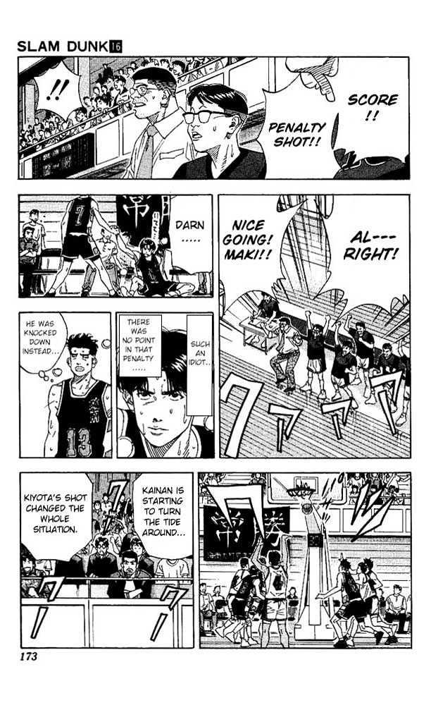 Slam Dunk chapter 143 page 9