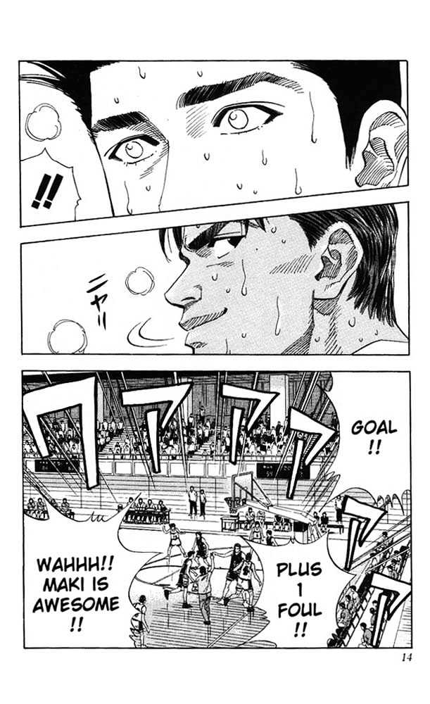 Slam Dunk chapter 144 page 12