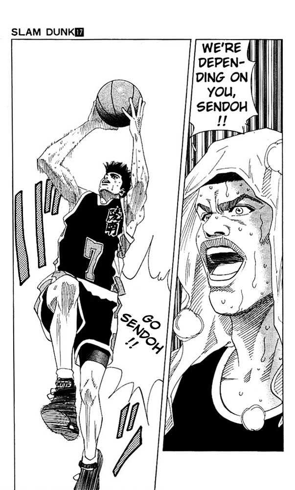Slam Dunk chapter 145 page 11