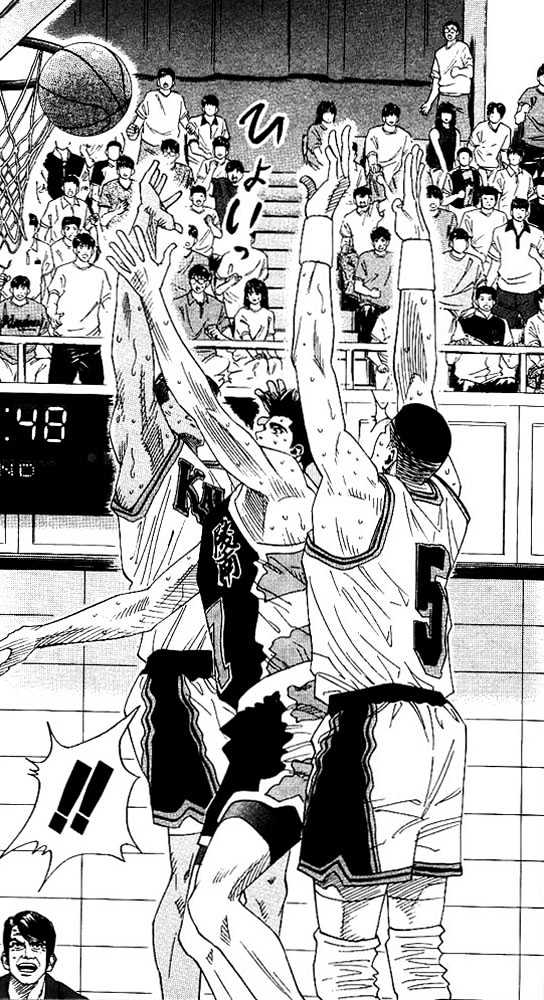 Slam Dunk chapter 145 page 5
