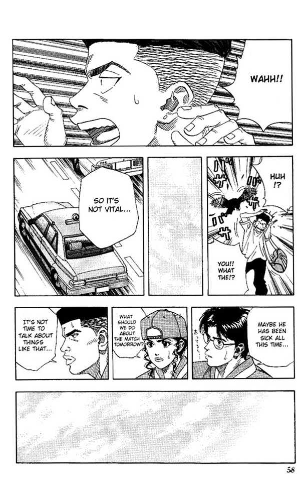 Slam Dunk chapter 146 page 12