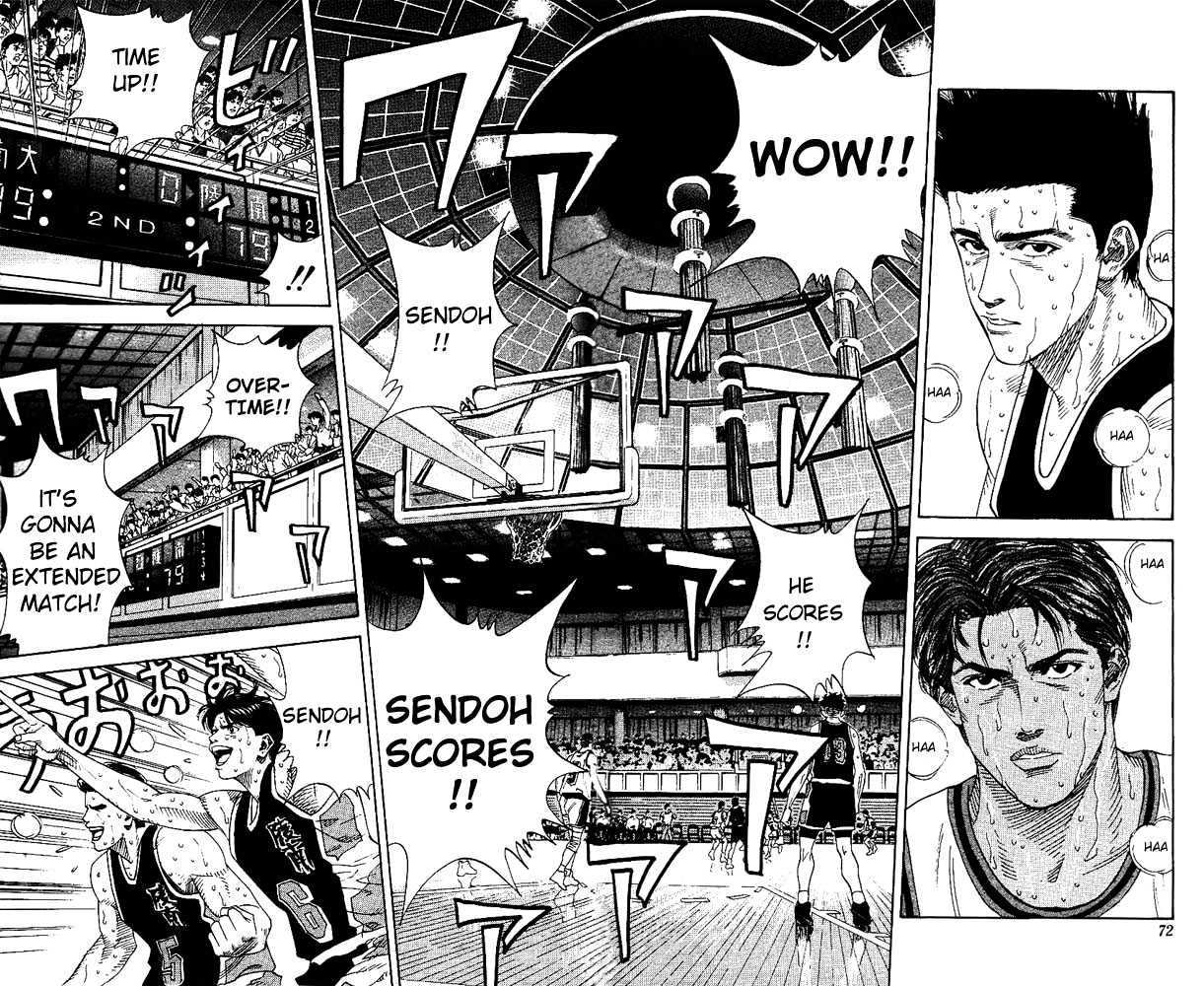 Slam Dunk chapter 147 page 4