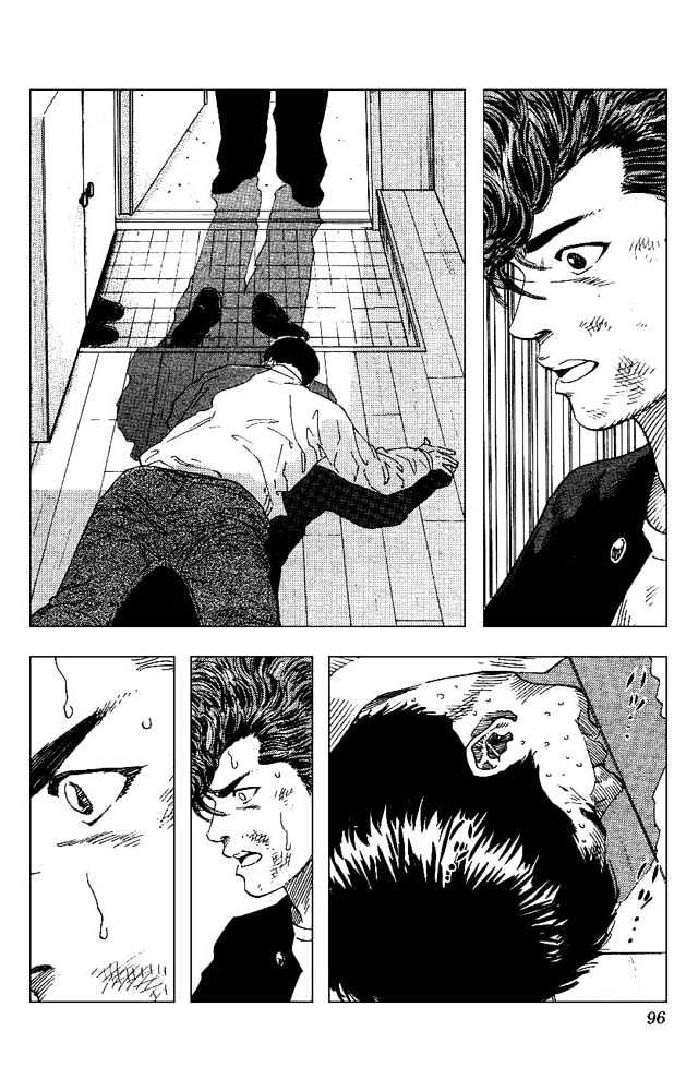 Slam Dunk chapter 148 page 10