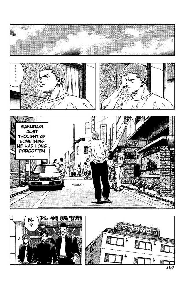 Slam Dunk chapter 148 page 14