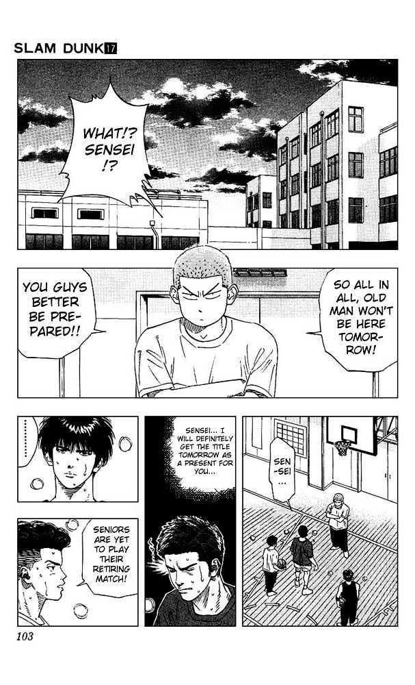 Slam Dunk chapter 148 page 17