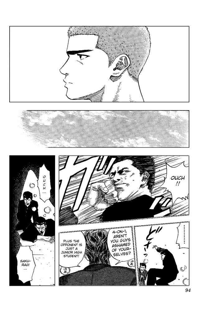 Slam Dunk chapter 148 page 8