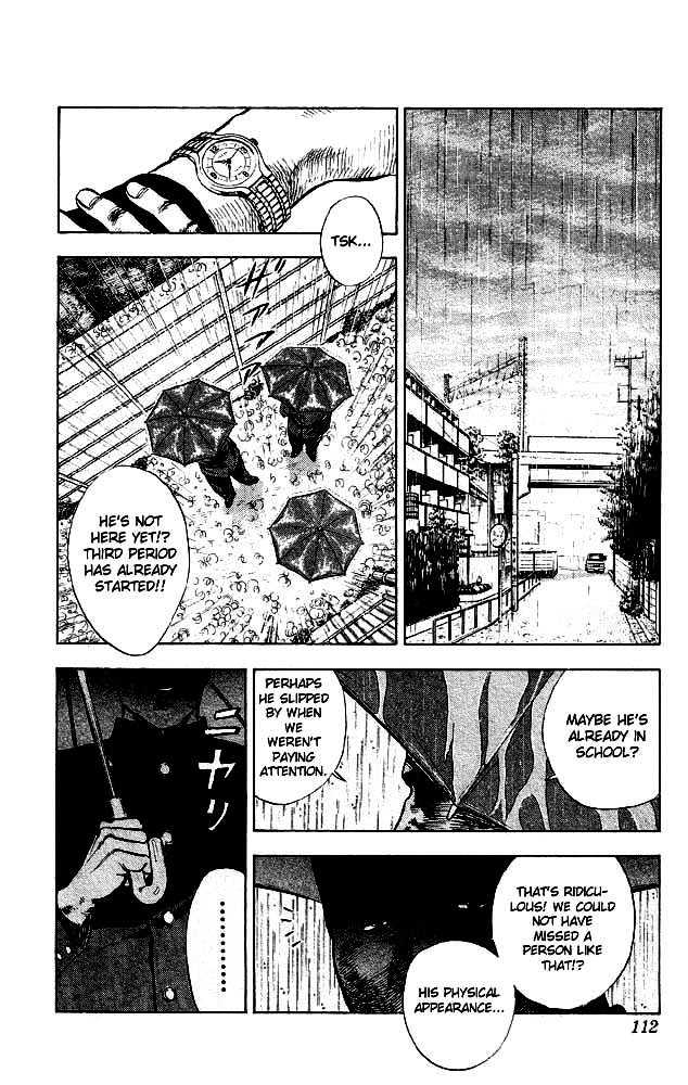 Slam Dunk chapter 15 page 2