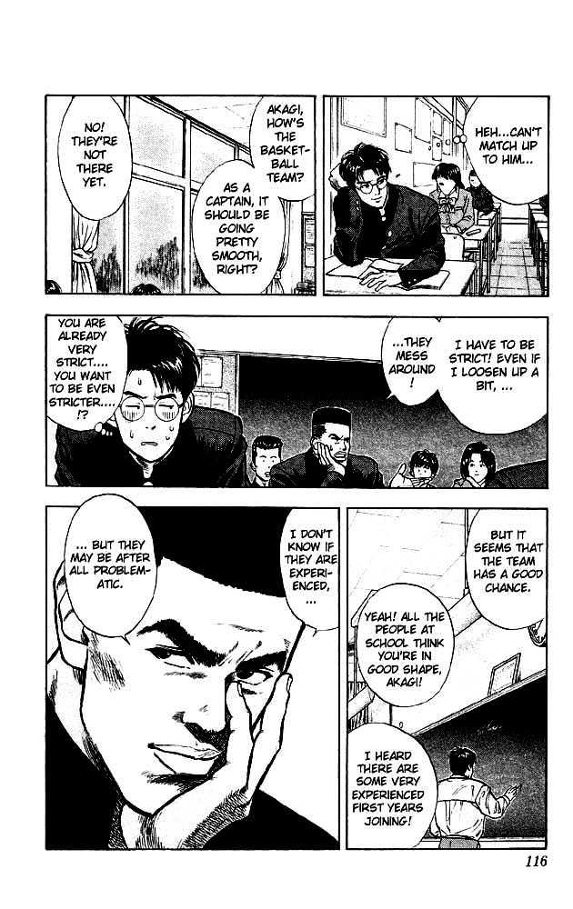 Slam Dunk chapter 15 page 6
