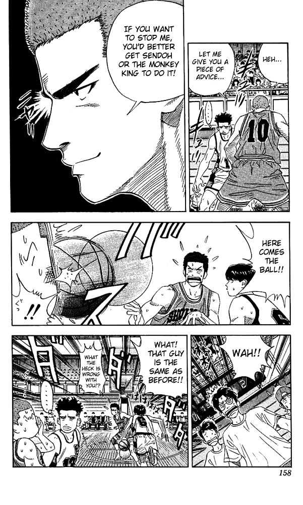 Slam Dunk chapter 151 page 11