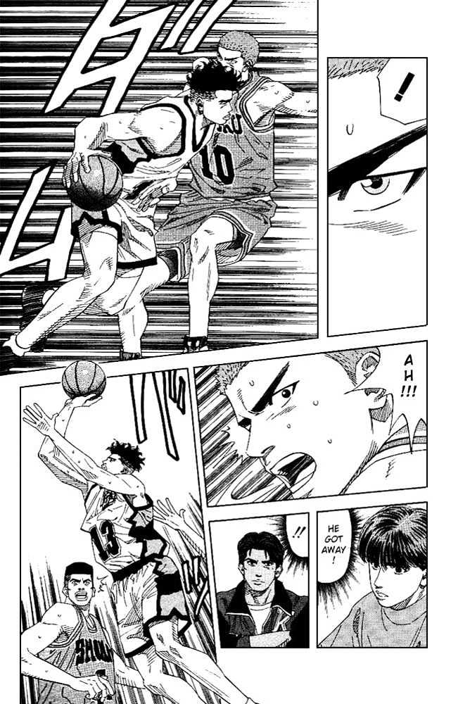 Slam Dunk chapter 152 page 15