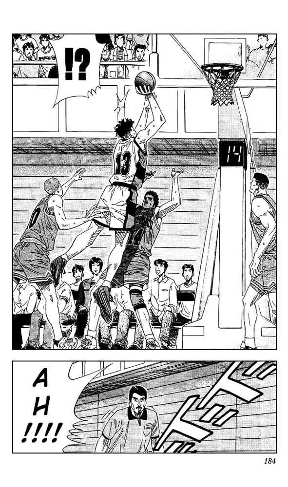 Slam Dunk chapter 152 page 16