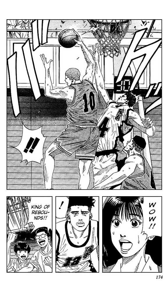Slam Dunk chapter 152 page 7