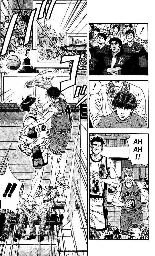 Slam Dunk chapter 153 page 15