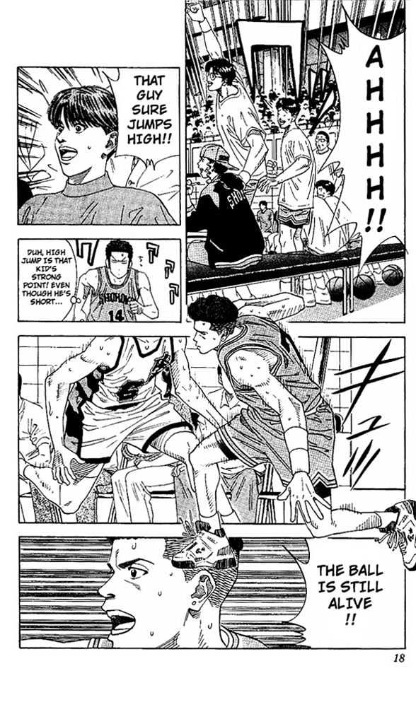 Slam Dunk chapter 153 page 16