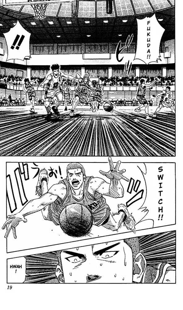 Slam Dunk chapter 153 page 17