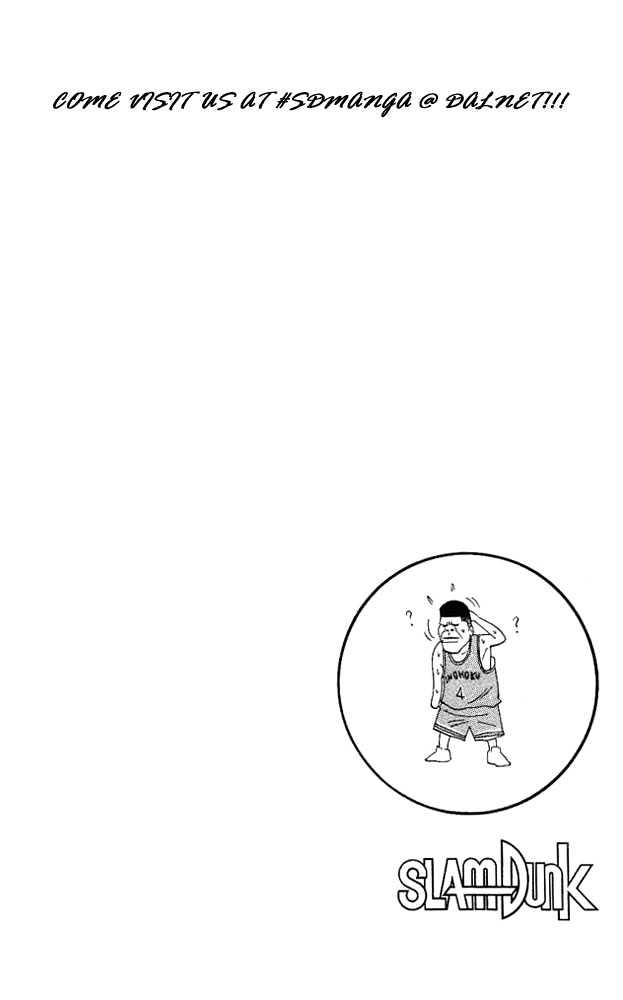 Slam Dunk chapter 154 page 19