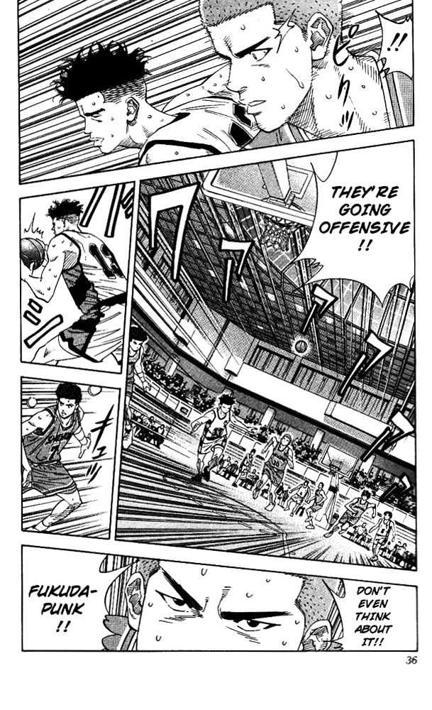 Slam Dunk chapter 154 page 9