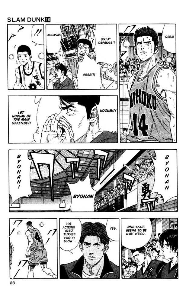 Slam Dunk chapter 155 page 9