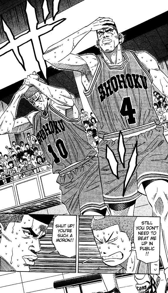 Slam Dunk chapter 156 page 18