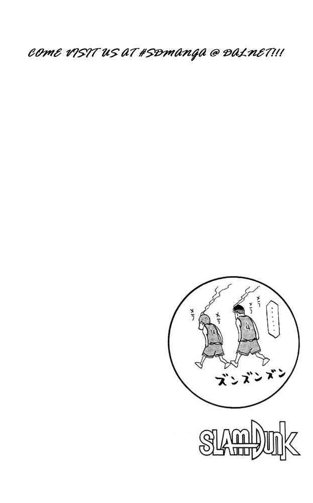 Slam Dunk chapter 156 page 20