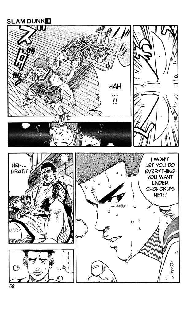 Slam Dunk chapter 156 page 3