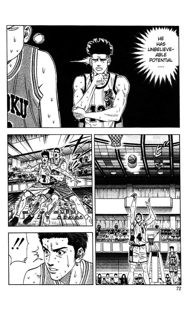 Slam Dunk chapter 156 page 6