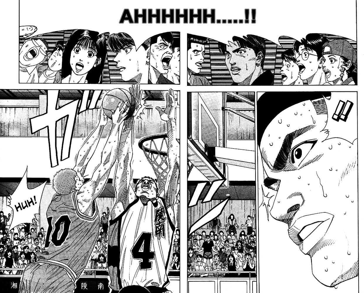 Slam Dunk chapter 157 page 13