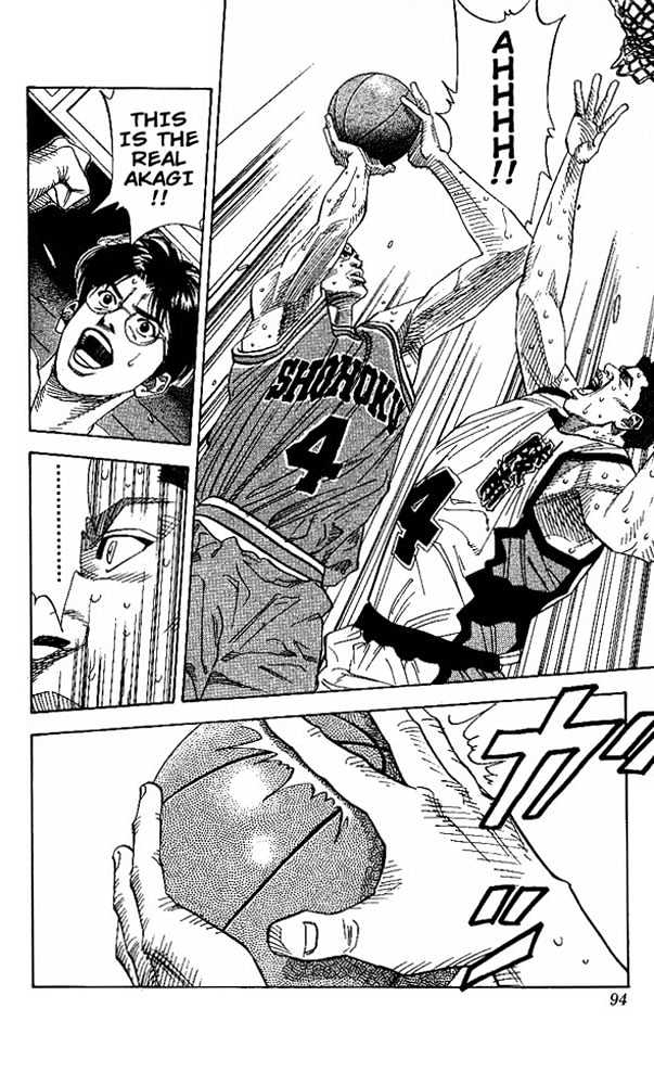 Slam Dunk chapter 157 page 8