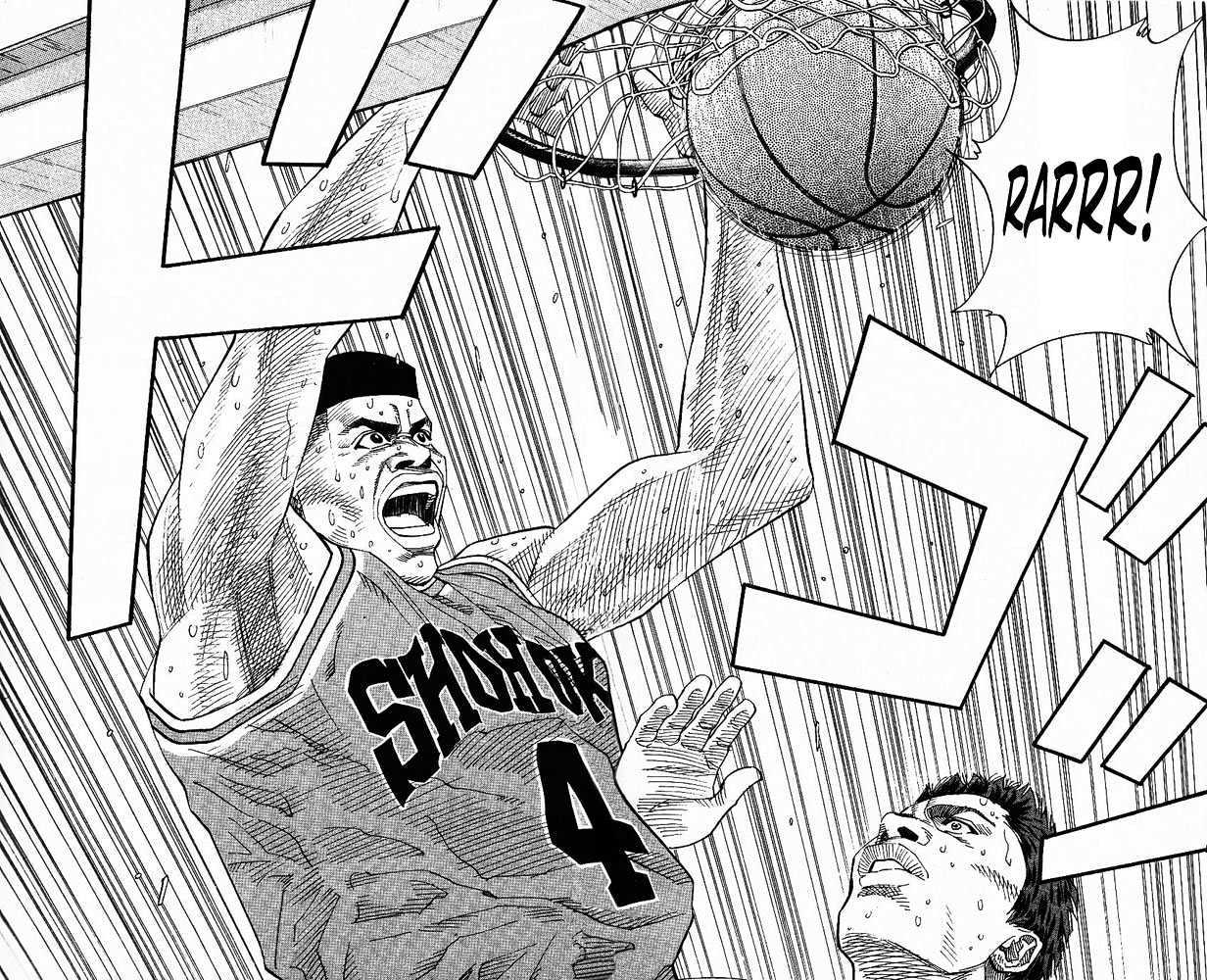 Slam Dunk chapter 158 page 18