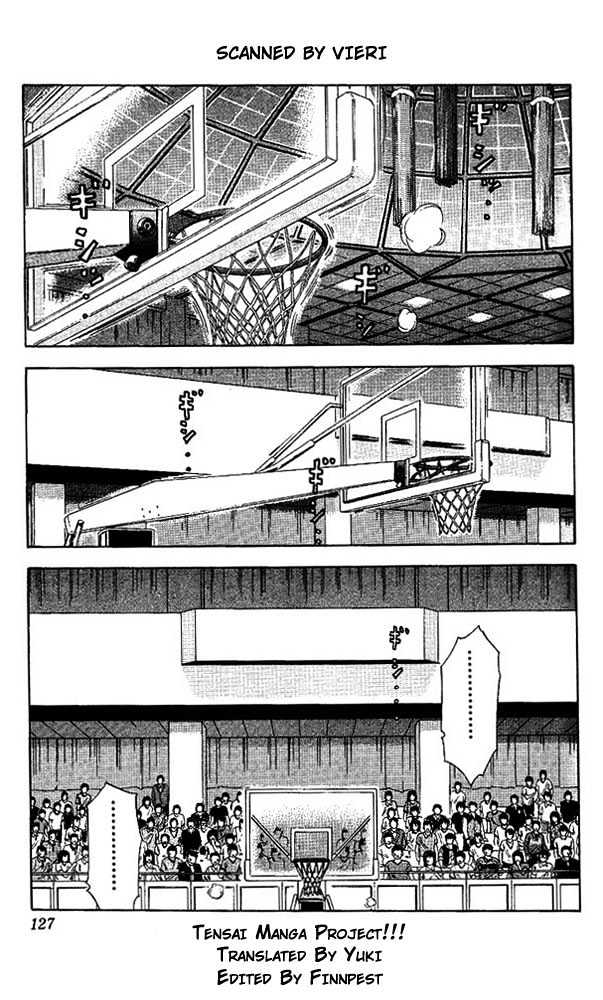 Slam Dunk chapter 159 page 1
