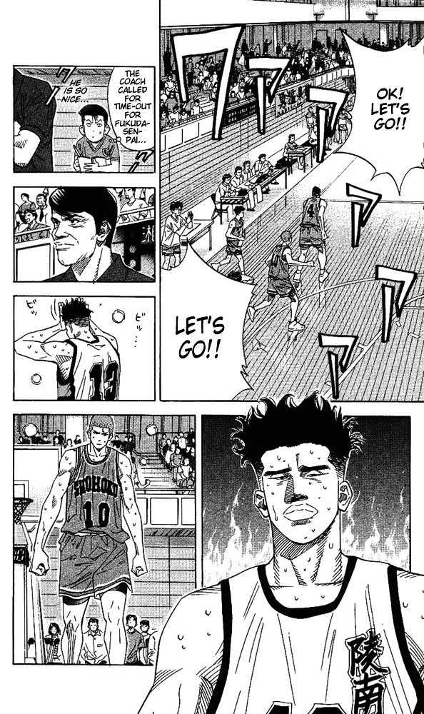 Slam Dunk chapter 159 page 11