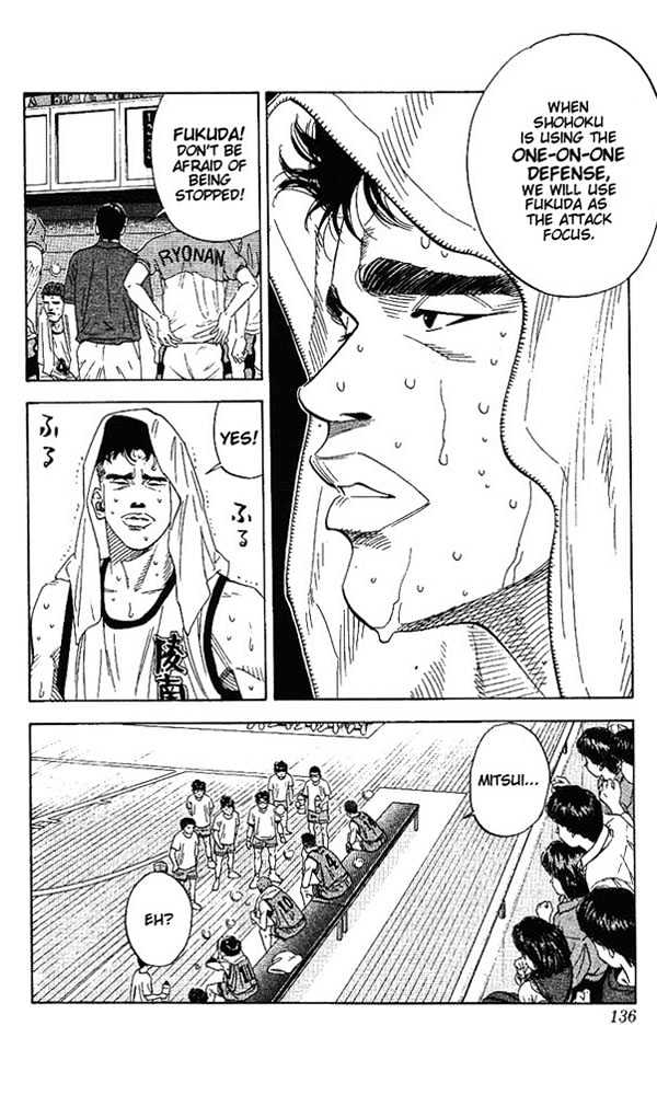 Slam Dunk chapter 159 page 9