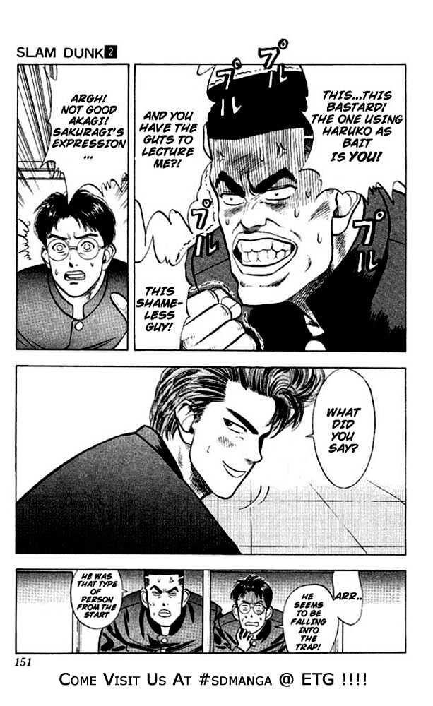 Slam Dunk chapter 16 page 21